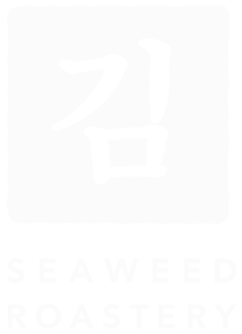 SEAWEED 김 ROASTERY